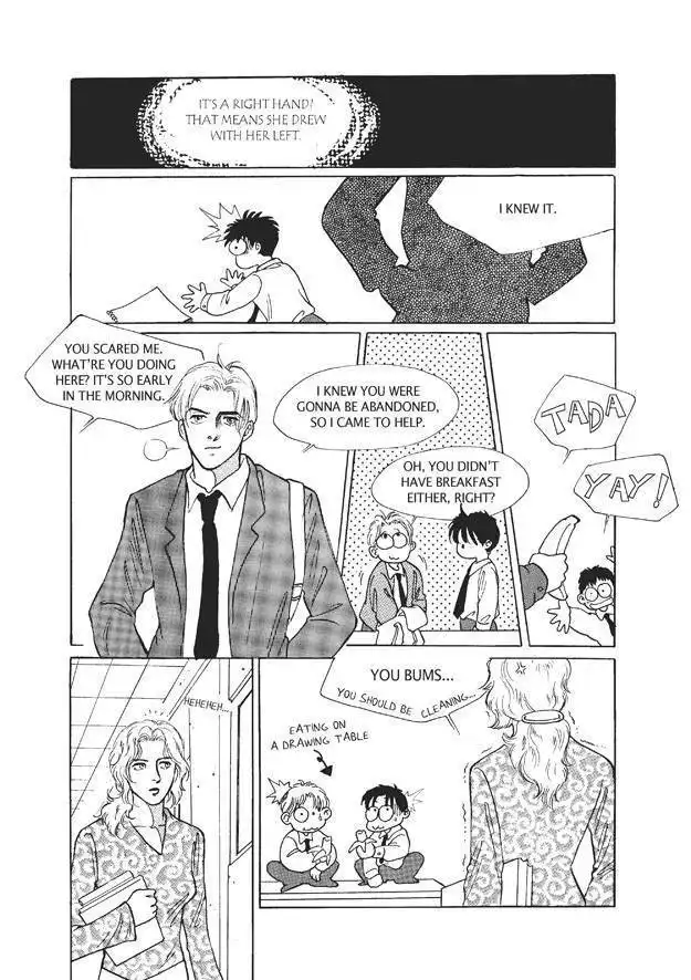 Do Whatever You Want Chapter 2 20